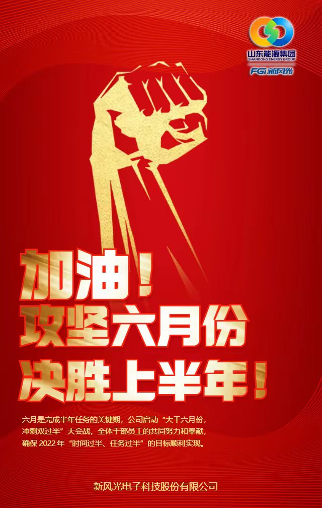 1655190164753232.jpg 微信圖片_20220607092927.jpg