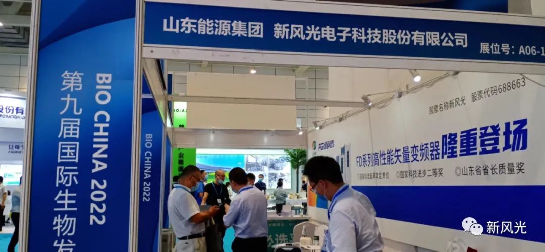 1669019868607608.jpg 微信圖片_20221121163346.jpg