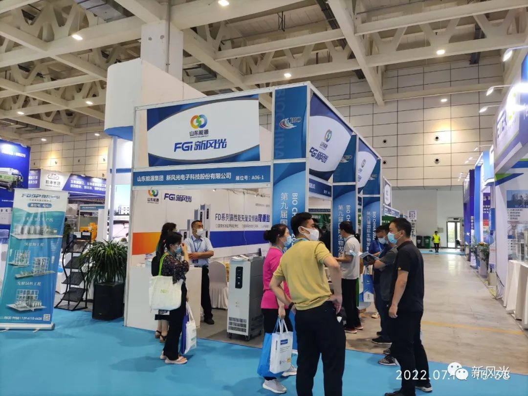 1669019882425895.jpg 微信圖片_20221121163349.jpg