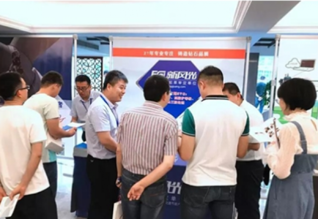 新風(fēng)光閃耀風(fēng)電優(yōu)化設(shè)計(jì)與運(yùn)維會(huì)議，為您解決電能質(zhì)量問題！