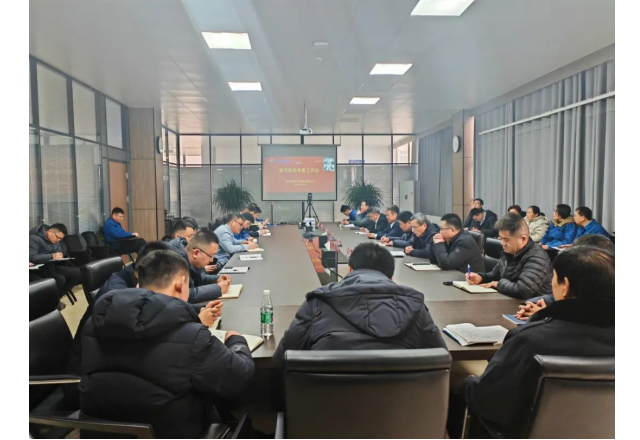 凝心聚力謀發(fā)展，堅(jiān)定不移保安全 新風(fēng)光召開春節(jié)期間專題工作會(huì)