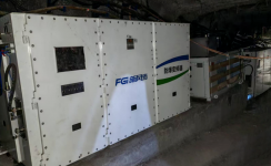 行業(yè)首臺(tái)套，再立新標(biāo)桿 | 新風(fēng)光防爆高壓組合變頻器成功投運(yùn)，賦能永磁直驅(qū)皮帶系統(tǒng)高效運(yùn)行